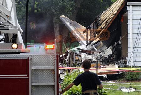 美国一架小型飞机于居民区坠毁 造成至少2人死亡-当宁消防网