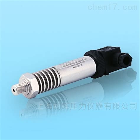 PT124B-218-耐高温压力传感器厂家_压力传感器-上海朝辉压力仪器有限公司