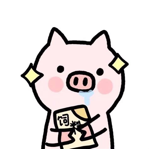 情侣猪猪头像_2019情侣可爱猪猪头像大全_游戏吧