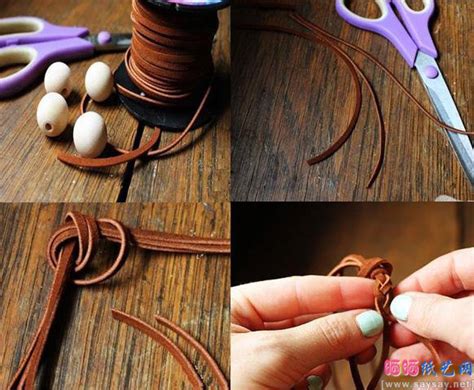 简洁时尚的皮革编织手链DIY制作图片教程╭★肉丁网