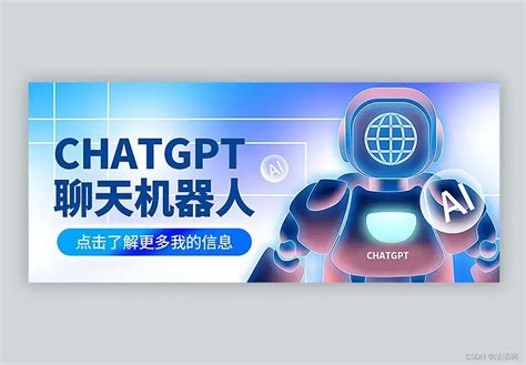 Chat GPT5的主要介绍 | AI技术聚合