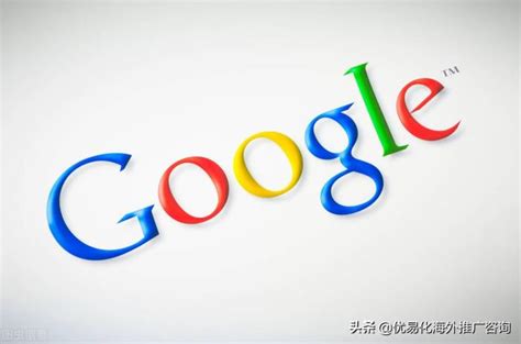 谷歌国外推广-google海外推广
