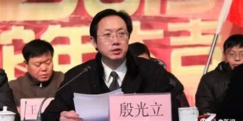 落马官员出狱都去哪了？有人转战商界年入200万_手机新浪网