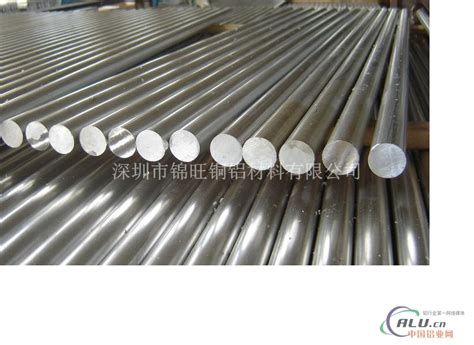 美铝2024空心铝棒，硬质铝棒_空心铝棒-深圳市锦旺铜铝材料有限公司