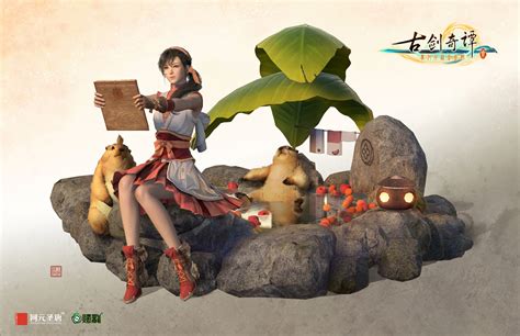 国产单机角色扮演游戏《古剑奇谭三》11月23日正式上市 - 《古剑奇谭三》官方网站