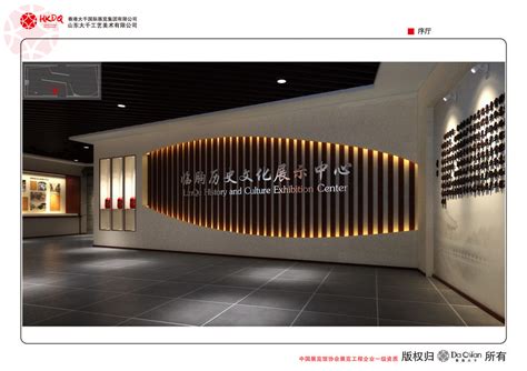 临朐文化中心详细建筑设计cad、pdf方案[原创]