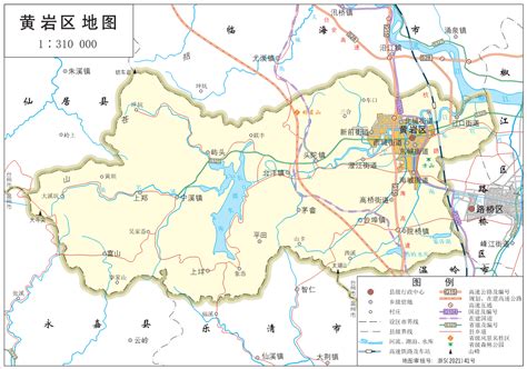 【台州在线】黄岩迈向“永宁江时代”，打造滨江生态生活岛（图集）-黄岩新闻网