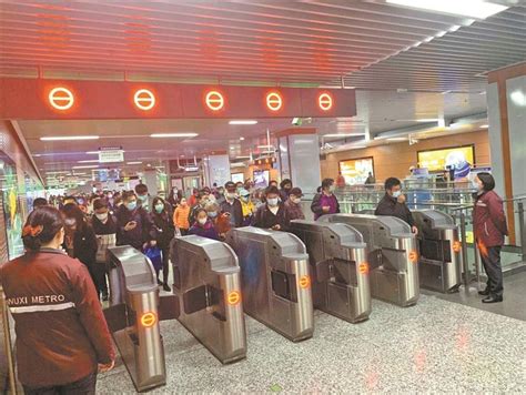 北京地铁出新功能：站内拥挤度可通过手机查询_新闻_新出行