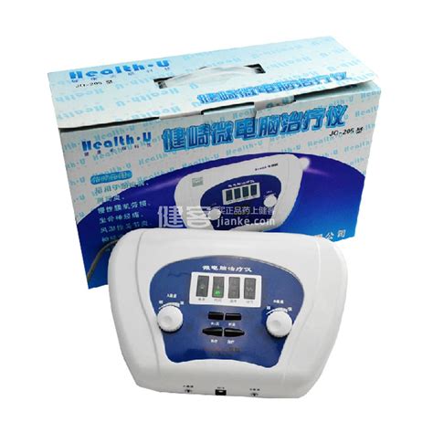 BA2008-IV型电脑中频治疗仪（吸附型）_北京奔奥-药源网
