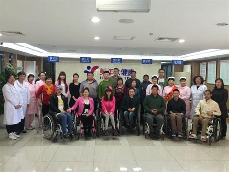 中国肢残人协会与美年大健康产业（集团）有限公司 联合举办“关爱残疾人健康体检”公益活动 - 协会资讯 - 中国肢残人协会