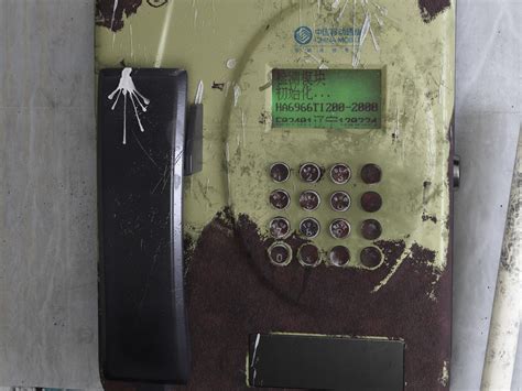 中日合资80年代拨盘转盘老电话机，非常干净雅致的一款电话机_旧电话机_北京百年世界老电话【7788收藏__收藏热线】
