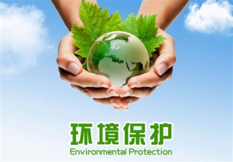 申请企业中国绿色环保产品证书_绿色环保_广州市腾标企业管理咨询有限公司（企业）