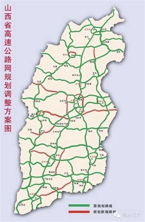 吕梁209国道改线图纸,梁209线改线路图,209道全线路图(第5页)_大山谷图库