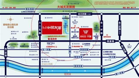 仙游碧桂园公园左岸项目解析 –莆田 热点区域 – 安居客