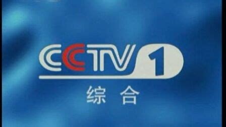 2019第七届全国道德模范颁奖仪式CCTV1直播/回放时间入口_见多识广_海峡网