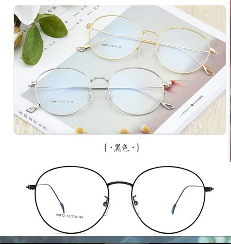 新款方框 金属眼镜框 复古框架镜 双色方形艺术平光眼镜架-阿里巴巴