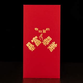 七夕红包数字寓意 七夕节红包数字代表含义_什么值得买