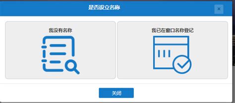 江西省新开办药品批发（零售连锁）企业公示（2022年第4号）-监管-CIO在线