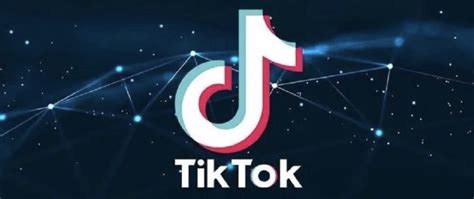 TikTok 引流脚本：高效引流的策略与技巧