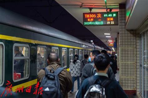 广铁加开长沙至深圳普速临客助力旅客返程