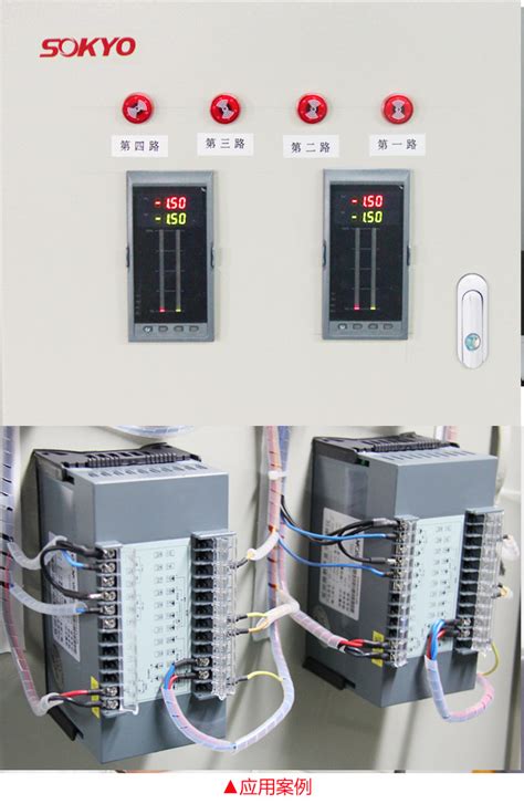 OBYB智能温度时间控制器THD-700WT大功率智能温控仪定时温控器_虎窝淘