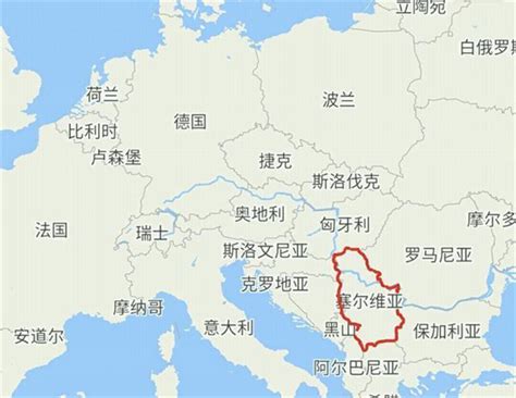 塞尔维亚相当于中国哪个省（塞尔维亚介绍）
