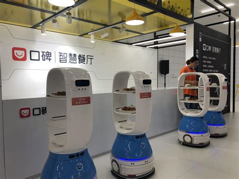 深圳智能餐厅引潮流 机器人服务带来新体验_广东频道_凤凰网