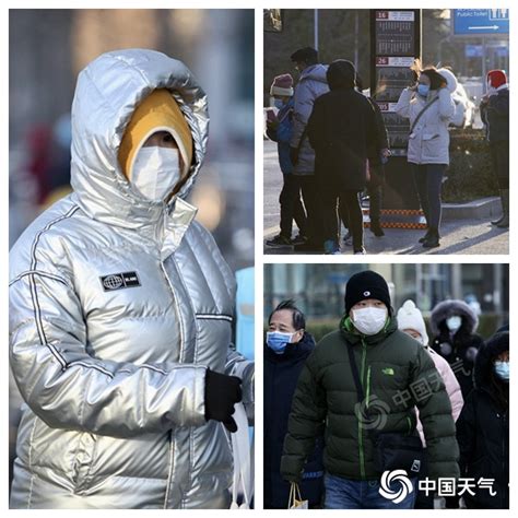 寒潮“最冷时刻”来临！多预警齐发！广东最低-4℃，网友：下雪吗？-新闻频道-和讯网