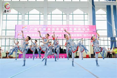 2022年广西大众蹦床U系列比赛暨全国大众蹦床体教融合比赛广西选拨赛成功举办