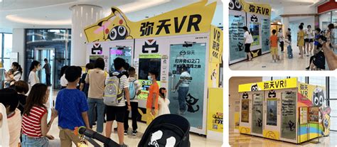 开vr体验店加盟，还是自己买设备开店哪种好?有什么优势与劣势?