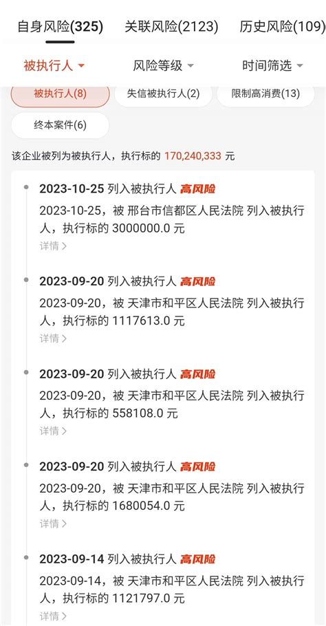 2020农村搬迁名单公布，这3类村子是重点对象！看看有没有你家 - 文章专栏 - 模袋云