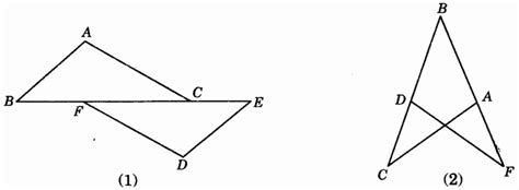 什么是钝角三角形 钝角三角形介绍_知秀网