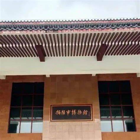 揭阳市人民医院改扩建工程——重建与再生