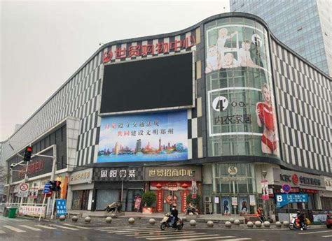 郑州巩义正上豪布斯卡广场商场商铺出租/出售-价格是多少-郑州商铺-全球商铺网