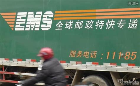 人民网：雄安市民服务中心主题邮局正式开业 - 中国邮政集团有限公司