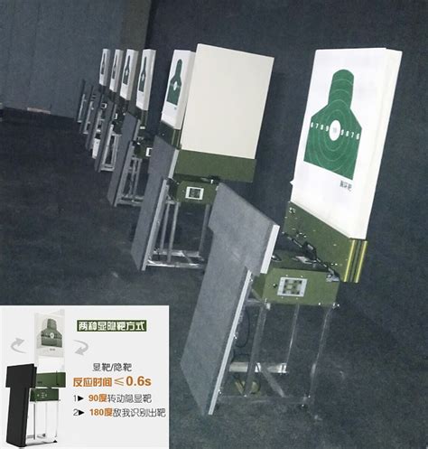 固定式超声报靶系统-超声定位报靶设备-陕西奇兵智能科技有限公司