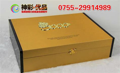 礼品盒制作让商品直接赢在货架上_深圳礼品盒制作厂家特价金色礼品盒定制 - 知乎