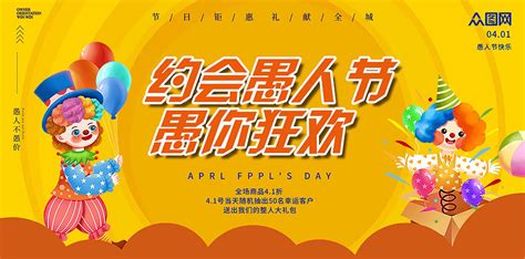 黄色美图图片