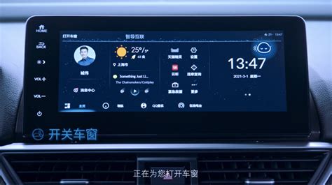 小马智行联手英伟达推新自动驾驶系统，丰田将搭“首班车”_手机新浪网