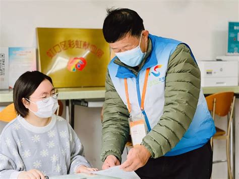 “我是献血者，也是志愿者！”-上海市虹口区人民政府