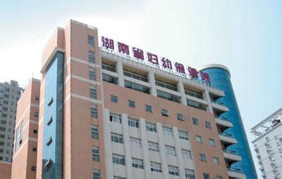 怎样看湖南省妇幼保健院的四维B超单-有会看四维B超单的吗?