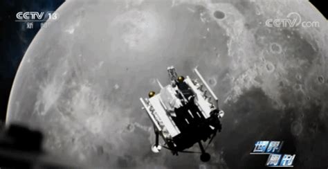 嫦娥三号着陆器地形地貌相机拍摄月球影像图