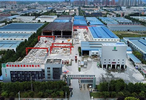 新闻中心-中国华西企业股份有限公司第十二建筑工程公司