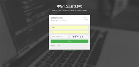 天津网站建设-天津网站设计-天津小程序开发-建站ABC