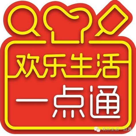 生活频道_大连广播电视台官方网站