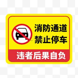 毛占图片