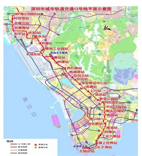 深圳地铁线路图2030年清晰版下载-深圳地铁2030年最新规划图(高清)终极版 - 极光下载站
