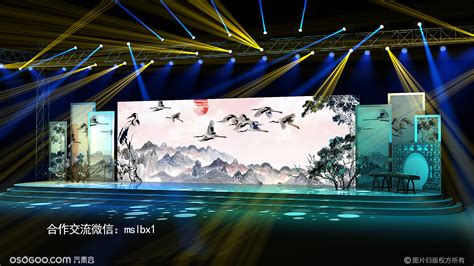 2019中国风舞美效果图中国风舞台设计中式舞台效果|设计-元素谷(OSOGOO)