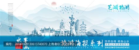 芜湖广告产业园区正式认定为国家广告产业园区_芜湖网