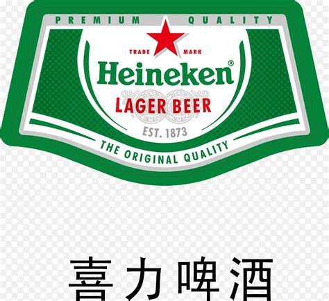 喜力酒 Heineken喜力啤酒330ml（6瓶装）_喜力啤酒【价格 图片 评论】_美酒价格网